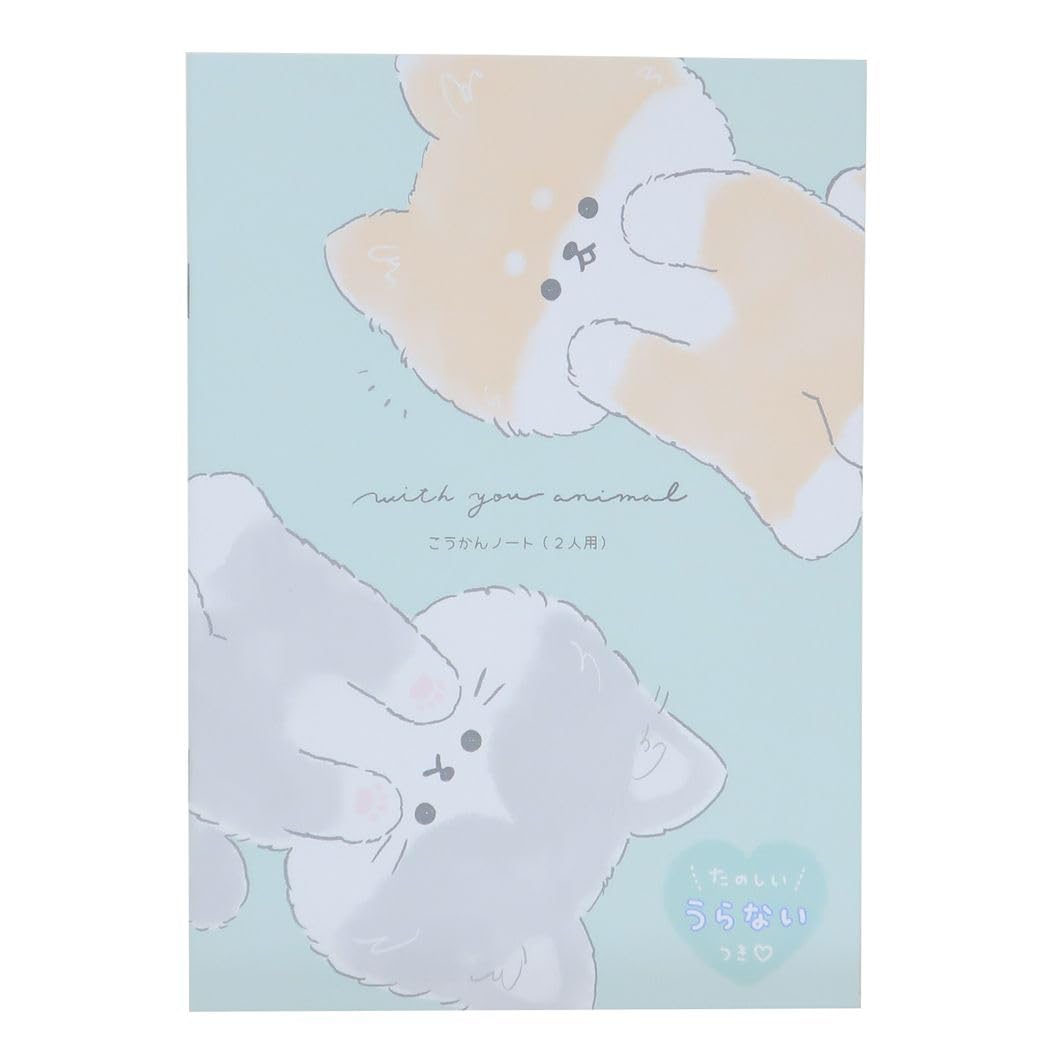 Amazon.co.jp: [交換ノート]A5交換ノート2人用/withyouanimal 占い